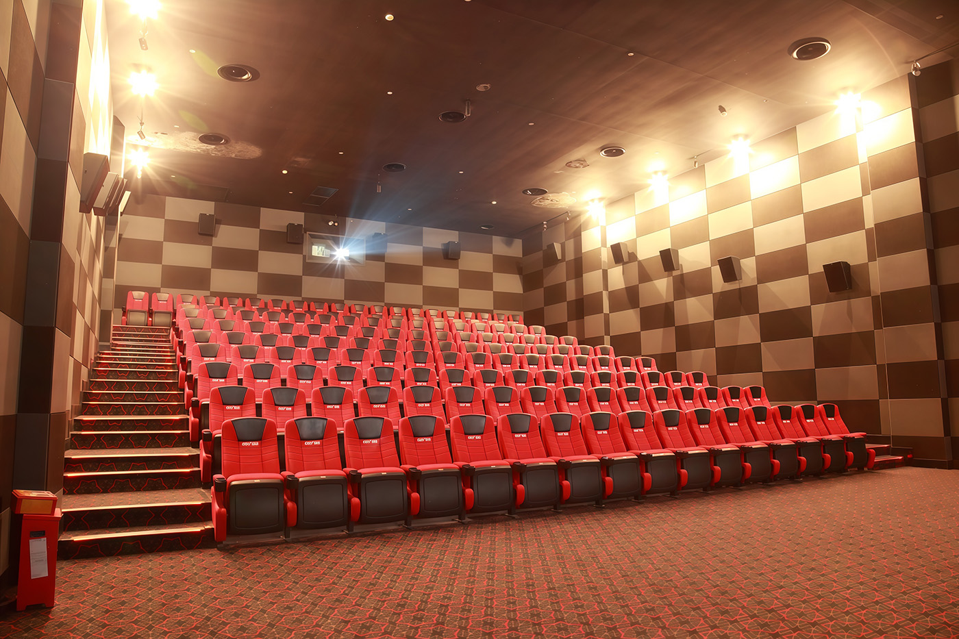 BESTAR Cinema Dongguan