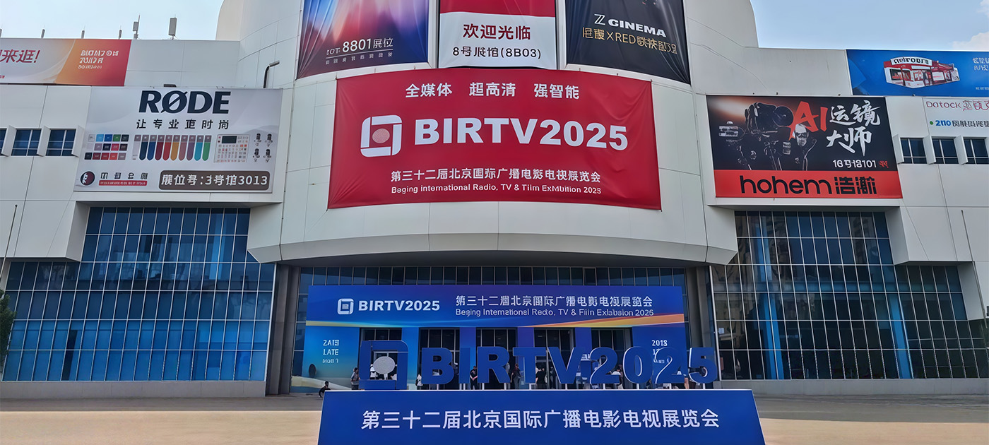 WINNER Highlights Small-Space and VIP Seating Innovations at BIRTV2025